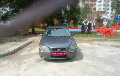 Volvo S60 III, 2005 год, 700 000 рублей, 1 фотография