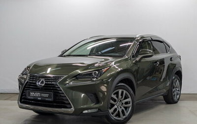 Lexus NX I, 2020 год, 3 430 000 рублей, 1 фотография