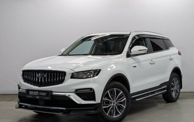 Geely Atlas, 2022 год, 2 000 000 рублей, 1 фотография