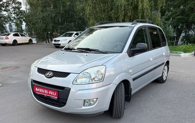 Hyundai Matrix I рестайлинг, 2008 год, 699 000 рублей, 1 фотография