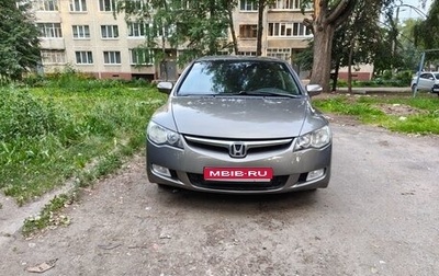 Honda Civic VIII, 2008 год, 790 000 рублей, 1 фотография