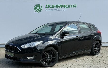 Ford Focus III, 2015 год, 1 090 000 рублей, 1 фотография
