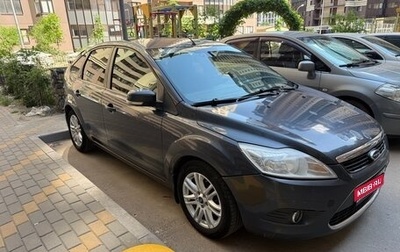 Ford Focus II рестайлинг, 2008 год, 490 000 рублей, 1 фотография