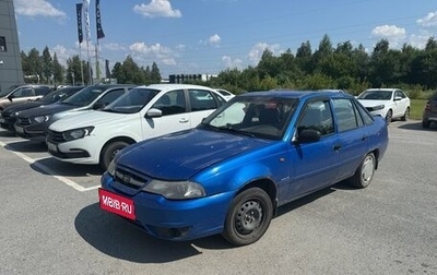 Daewoo Nexia I рестайлинг, 2011 год, 115 000 рублей, 1 фотография