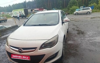 Opel Astra J, 2012 год, 400 000 рублей, 1 фотография