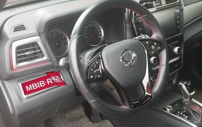 SsangYong Tivoli, 2020 год, 2 400 000 рублей, 1 фотография