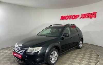 Subaru Impreza III, 2010 год, 835 000 рублей, 1 фотография