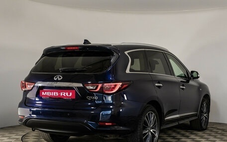 Infiniti QX60 I рестайлинг, 2018 год, 2 499 000 рублей, 6 фотография