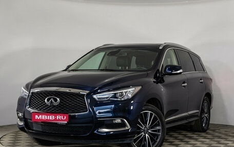 Infiniti QX60 I рестайлинг, 2018 год, 2 499 000 рублей, 2 фотография