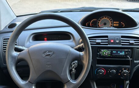 Hyundai Matrix I рестайлинг, 2008 год, 699 000 рублей, 9 фотография