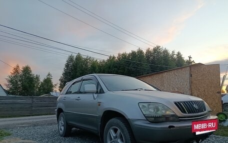 Toyota Harrier, 1998 год, 595 000 рублей, 4 фотография