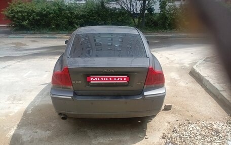 Volvo S60 III, 2005 год, 700 000 рублей, 2 фотография