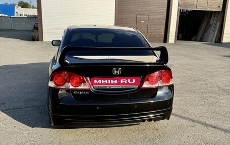 Honda Civic VIII, 2008 год, 900 000 рублей, 2 фотография