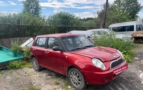 Lifan Smily I (330) рестайлинг, 2011 год, 150 000 рублей, 2 фотография