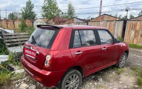 Lifan Smily I (330) рестайлинг, 2011 год, 150 000 рублей, 3 фотография