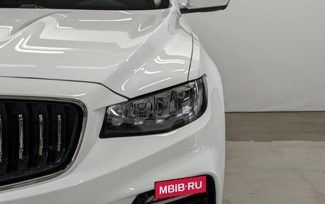 Geely Atlas, 2022 год, 2 000 000 рублей, 17 фотография