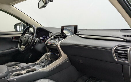 Lexus NX I, 2020 год, 3 430 000 рублей, 11 фотография