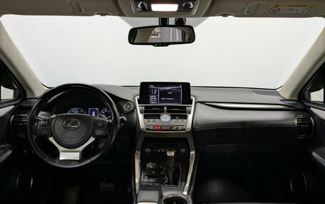 Lexus NX I, 2020 год, 3 430 000 рублей, 14 фотография