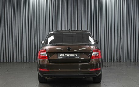 Skoda Octavia, 2015 год, 1 445 000 рублей, 4 фотография