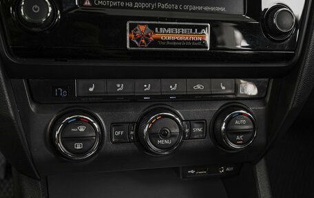 Skoda Octavia, 2015 год, 1 445 000 рублей, 15 фотография