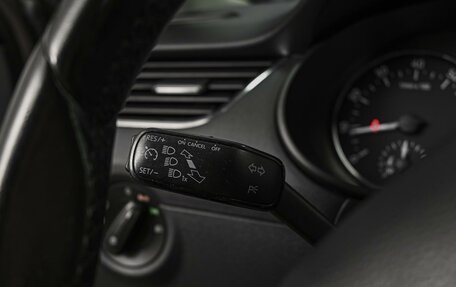 Skoda Octavia, 2015 год, 1 445 000 рублей, 17 фотография