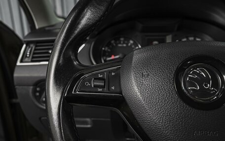 Skoda Octavia, 2015 год, 1 445 000 рублей, 19 фотография