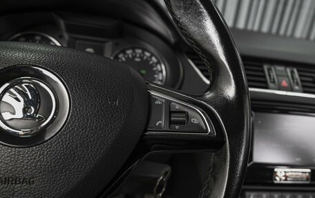 Skoda Octavia, 2015 год, 1 445 000 рублей, 20 фотография