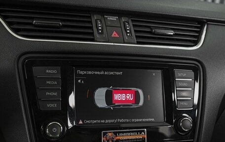 Skoda Octavia, 2015 год, 1 445 000 рублей, 14 фотография