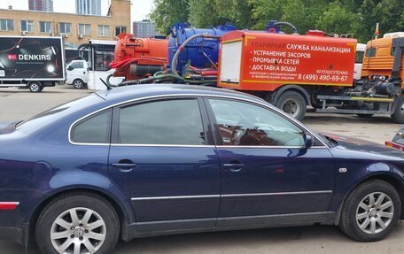 Volkswagen Passat B5+ рестайлинг, 2003 год, 400 000 рублей, 4 фотография