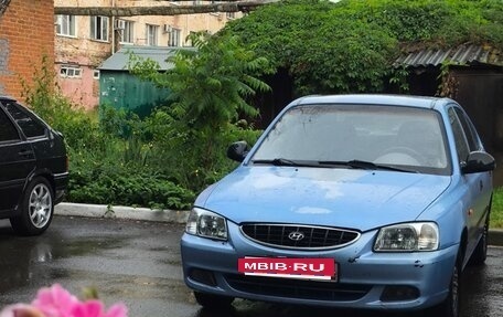 Hyundai Accent II, 2005 год, 320 000 рублей, 5 фотография
