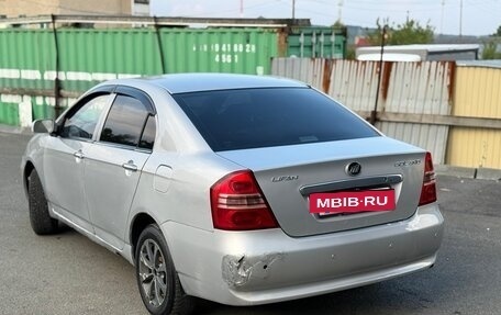 Lifan Solano I (630) рестайлинг, 2012 год, 172 000 рублей, 4 фотография