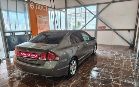 Honda Civic VIII, 2008 год, 790 000 рублей, 18 фотография