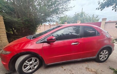 Honda Civic VIII, 2008 год, 299 999 рублей, 2 фотография