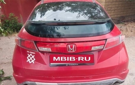 Honda Civic VIII, 2008 год, 299 999 рублей, 4 фотография