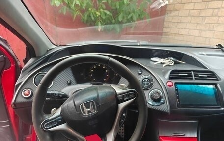 Honda Civic VIII, 2008 год, 299 999 рублей, 8 фотография