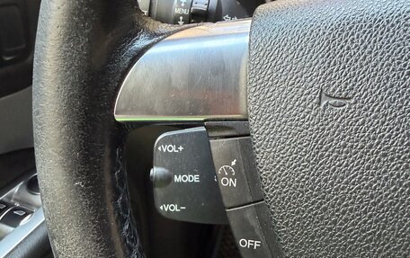 Ford Focus II рестайлинг, 2008 год, 490 000 рублей, 16 фотография
