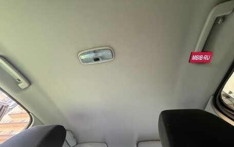 Ford Focus II рестайлинг, 2008 год, 490 000 рублей, 24 фотография