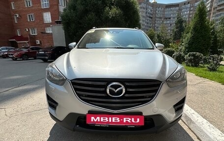 Mazda CX-5 II, 2017 год, 2 400 000 рублей, 3 фотография
