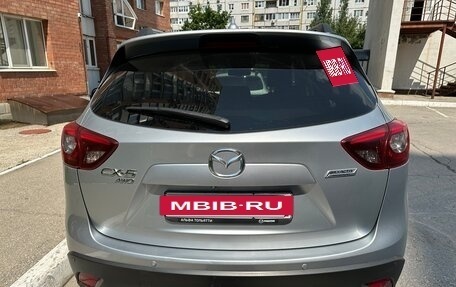 Mazda CX-5 II, 2017 год, 2 400 000 рублей, 4 фотография