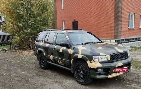 Nissan Terrano R50, 1995 год, 757 000 рублей, 2 фотография