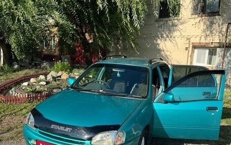 Toyota Starlet, 1998 год, 242 000 рублей, 2 фотография