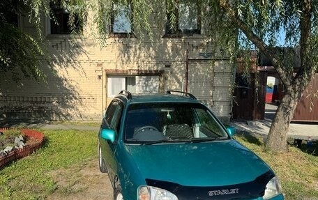Toyota Starlet, 1998 год, 242 000 рублей, 11 фотография