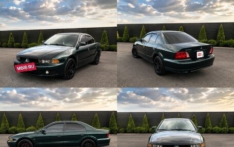 Mitsubishi Galant VIII, 2001 год, 330 000 рублей, 7 фотография