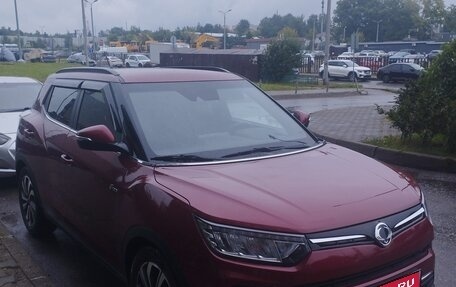 SsangYong Tivoli, 2020 год, 2 400 000 рублей, 3 фотография