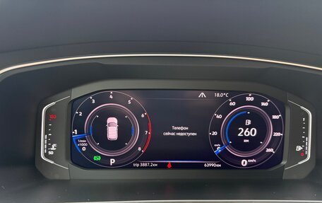 Volkswagen Tiguan II, 2019 год, 3 750 000 рублей, 9 фотография