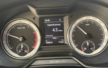 Skoda Octavia, 2018 год, 1 450 000 рублей, 5 фотография