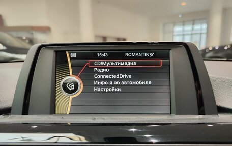 BMW 4 серия, 2013 год, 2 487 000 рублей, 20 фотография