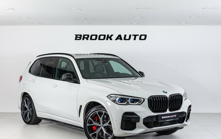 BMW X5, 2023 год, 6 690 000 рублей, 3 фотография