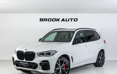 BMW X5, 2023 год, 6 690 000 рублей, 1 фотография