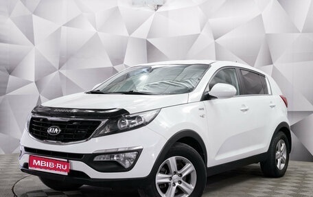 KIA Sportage III, 2015 год, 1 535 000 рублей, 1 фотография